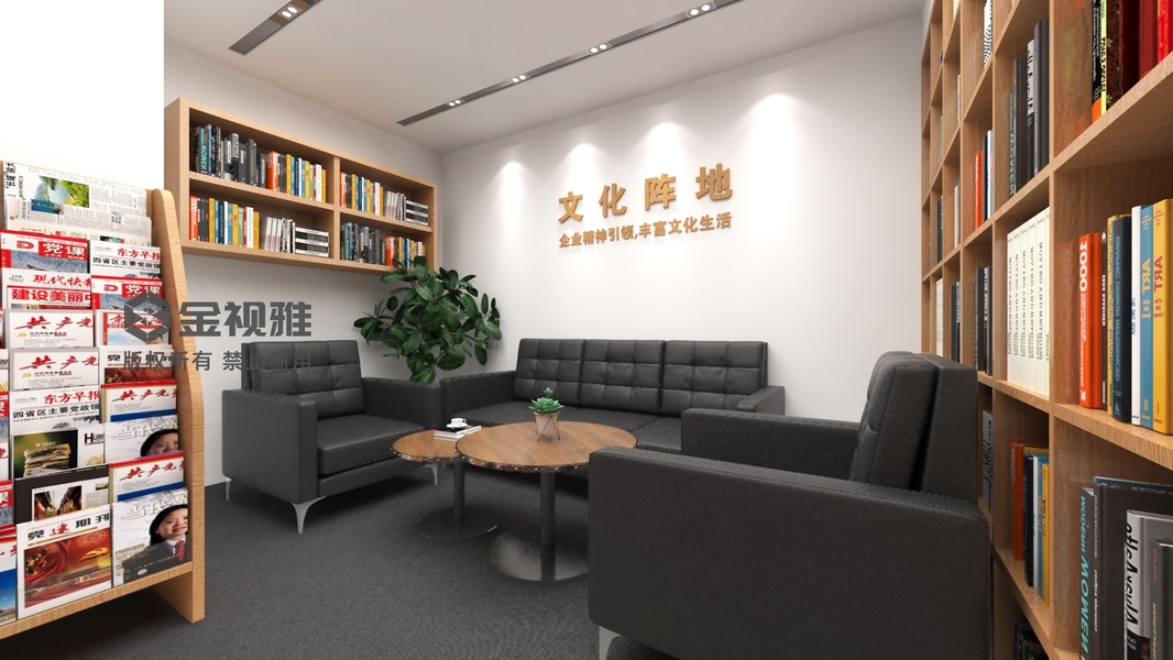 北京党建展厅_党史馆_党建设计公司